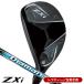  зеркальный чай Dunlop Srixon ZXi hybrid tiamanaZXi60 служебная программа левый выгода . для 