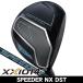  Dunlop XXIO 14+ XXIO14+ Fairway Wood Spee da-NX DST for XXIO правый выгода . для 2026 год модели 