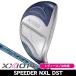  женский Dunlop XXIO 14 XXIO14 голубой hybrid служебная программа Spee da-NX DST for XXIO правый выгода . для 2026 год модели 
