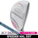  женский Dunlop XXIO 14 XXIO14 белый hybrid служебная программа Spee da-NX DST for XXIO правый выгода . для 2026 год модели 