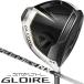  TaylorMade Stealth свечение reSPEEDER NX for TM Driver правый для 
