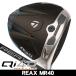  TaylorMade Qi4D MAX LITE Driver REAX MR40 правый выгода . для 2026 год модели Япония стандартный товар 