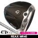  женский TaylorMade Qi4D MAX LITE Driver REAX MR40 правый выгода . для 2026 год модели Япония стандартный товар 
