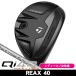  женский TaylorMade Qi4D MAX LITE Rescue REAX 40 служебная программа правый выгода . для 2026 год модели Япония стандартный товар 
