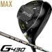  pin G430 MAX Fairway Wood PING TOUR CHROME 65 right for 