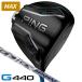 PING булавка G440 MAX Driver Spee da-NX GREY 40 правый выгода . для Япония стандартный товар 