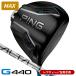  зеркальный чай PING булавка G440 MAX Driver ALTA J CB BLUE левый выгода . для Япония стандартный товар 
