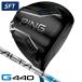 PING булавка G440 SFT Driver ALTA J CB BLUE правый выгода . для Япония стандартный товар 