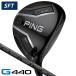 PING булавка G440 SFT Fairway Wood PING TOUR 2.0 BLACK 75 правый выгода . для Япония стандартный товар 