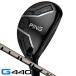 PING булавка G440 hybrid служебная программа PING TOUR 2.0 CHROME 85 правый выгода . для Япония стандартный товар 