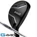 PING булавка G440 hybrid служебная программа AWT 3.0 LITE правый выгода . для Япония стандартный товар 