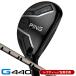  зеркальный чай PING булавка G440 hybrid служебная программа PING TOUR 2.0 CHROME 85 левый выгода . для Япония стандартный товар 