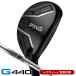  зеркальный чай PING булавка G440 hybrid служебная программа AWT 3.0 LITE левый выгода . для Япония стандартный товар 