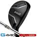  зеркальный чай PING булавка G440 hybrid служебная программа DG левый выгода . для Япония стандартный товар 