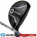  зеркальный чай PING булавка G440HL hybrid служебная программа Spee da-NX GREY 40 левый выгода . для Япония стандартный товар 