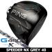  булавка PING G440 K Driver Spee da-NX GREY 40 правый выгода . для 2026 год модели Япония стандартный товар 