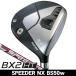  Bridgestone BX2 HT Fairway Wood SPEEDER NX BS50w правый выгода . для Spee da-NX BS50w Япония стандартный товар 