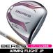  женский Honma be отсутствует 10 Driver ARMRQ FLIGHT JP правый выгода . для 2026 год модели 