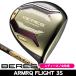  женский Honma be отсутствует 10 Driver ARMRQ FLIGHT 3S правый выгода . для 2026 год модели 