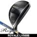  Majesty 2025 Royal hybrid служебная программа LV560B правый выгода . для Япония стандартный товар 