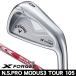  Callaway 2025 X forged MAX железный одиночный товар #4/#5 N.S.PROmo-das3 TOUR105 правый выгода . для Япония стандартный товар 