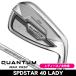 ���f�B�[�X �L�����E�F�C QUANTUM �i�N�A���^���j MAX FAST �A�C�A�� �P�i �i#6/AW�j SPDSTAR 40 LADY �E�����p 2026�N���f�� ���{���K�i
