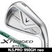  Callaway X forged STAR железный одиночный товар (5 номер ) N.S.PRO 950GH neo правый выгода . для 2026 год модели Япония стандартный товар 