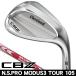�N���[�u�����h CBZ �E�F�b�W N.S.PRO ���[�_�X3 �c�A�[ 105 �E�����p 2025�N���f�� ���{���K�i