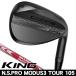  Cobra 2025 KING черный атлас Wedge N.S.PROmo-das3 TOUR105 правый выгода . для 