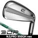  Cobra 3DP X железный одиночный товар (4 номер 5 номер GW) N.S.PRO 950GH neo правый выгода . для 2026 год модели Япония стандартный товар 