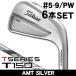  Titleist 2025 T150 железный 6 шт. комплект #5,#6,#7,#8,#9,PW AMT серебряный правый выгода . для Япония стандартный товар 