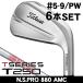  Titleist 2025 T250 железный 6 шт. комплект #5,#6,#7,#8,#9,PW N.S.PRO 880 AMC правый выгода . для Япония стандартный товар 