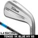  Titleist 2025 U505 железный type служебная программа TENSEI 1K голубой HY 65 правый выгода . для Япония стандартный товар 