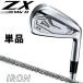  Srixon ZX5 Mk2 Mark 2 DIAMANA ZX2 for IRON carbon iron single goods right for 