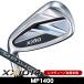  зеркальный чай Dunlop XXIO 14 XXIO14 железный одиночный товар (#5/AW/SW) MP1400 левый выгода . для 2026 год модели 