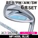  женский Dunlop XXIO 14 XXIO14 Blue Eye Anne 6 шт. комплект (7 номер 8 номер 9 номер PW AW SW) MP1400L правый выгода . для 2026 год модели 