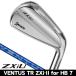  предварительный заказ принимается Dunlop Srixon ZXiU служебная программа железный VENTUS TR ZXi-II for HYBRID 7 правый выгода . для 2026 год модели Япония стандартный товар 
