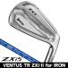  Dunlop Srixon ZXi5 железный одиночный товар (4 номер AW SW) VENTUS TR ZXi-II for IRON правый выгода . для 2026 год модели Япония стандартный товар 