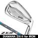 Dunlop Srixon ZXiR железный одиночный товар (5 номер AW SW) Diamana ZXi-II for IRON правый выгода . для 2026 год модели Япония стандартный товар 