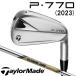  TaylorMade P770 2023 dynamic Gold EX Tour i shoe iron 6 pcs set I#5-I#9,PW right for 