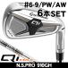  TaylorMade Qi MAX железный 6 шт. комплект (#6/#7/#8/#9/PW/AW) N.S.PRO 910GH правый выгода . для 2026 год модели Япония стандартный товар 