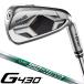  булавка G430 железный 6 шт. комплект N.S.PRO950GH neo steel I#6-PW,45 раз правый для 