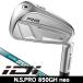 PING булавка iDi служебная программа железный N.S.PRO 850GH neo правый выгода . для Япония стандартный товар 