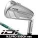 PING булавка iDi служебная программа железный N.S.PRO 950GH neo правый выгода . для Япония стандартный товар 