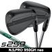  предварительный заказ принимается PING булавка S259 midnight QPQ Wedge N.S.PRO 950GH neo правый выгода . для 2026 год модели Япония стандартный товар 