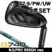 �s�� G740 �A�C�A�� 5�{�Z�b�g�i#7/#8/#9/PW/UW�j N.S.PRO 950GH neo �E�����p 2026�N���f�� ���{���K�i