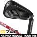 �s�� G740 �A�C�A�� �P�i�i#5/#6/W50/W56�j N.S.PRO ���[�_�X3 �c�A�[ 105 �E�����p 2026�N���f�� ���{���K�i