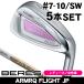  женский Honma be отсутствует 10 железный 5 шт. комплект (#7/#8/#9/#10/SW) ARMRQ FLIGHT JP правый выгода . для 2026 год модели 