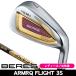  женский Honma be отсутствует 10 железный одиночный товар (#6/#11) ARMRQ FLIGHT 3S правый выгода . для 2026 год модели 