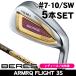  женский Honma be отсутствует 10 железный 5 шт. комплект (#7/#8/#9/#10/SW) ARMRQ FLIGHT 3S правый выгода . для 2026 год модели 